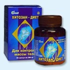Хитозан-диет капсулы 300 мг, 90 шт - Надым